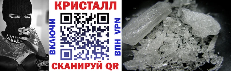 АМФ Розовый Кирсанов