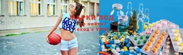 кокаин VHQ Белокуриха