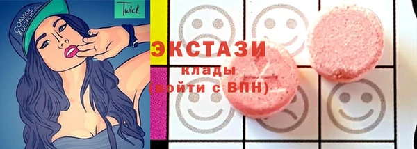 метадон Белоозёрский