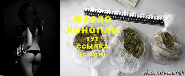 метадон Белоозёрский