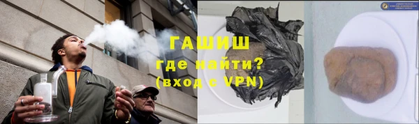 метадон Белоозёрский