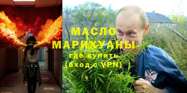 кокаин VHQ Белокуриха
