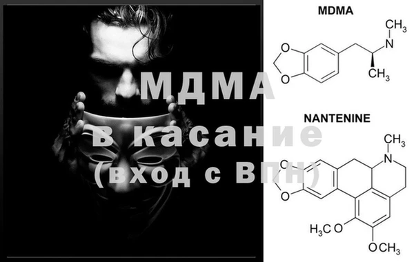 метадон Белоозёрский