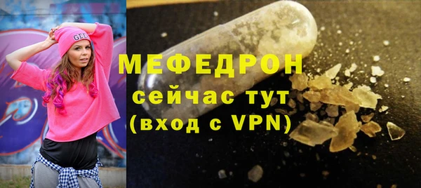 кокаин VHQ Белокуриха