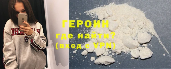 spice Пролетарск