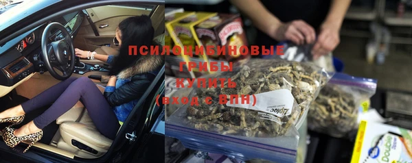кокаин VHQ Белокуриха