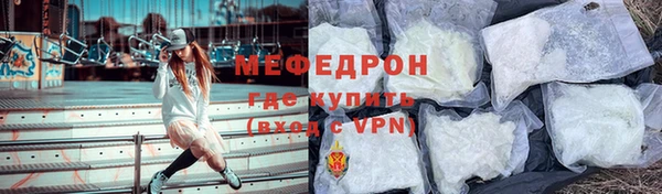метадон Белоозёрский