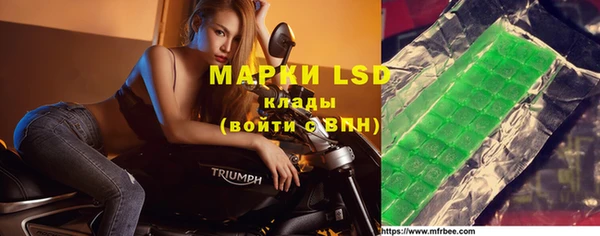 метадон Белоозёрский