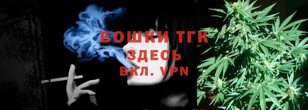 кокаин VHQ Белокуриха