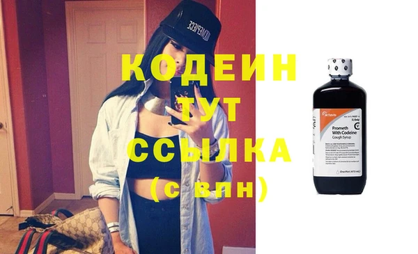 кокаин VHQ Белокуриха